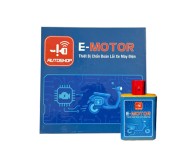 E MOTOR