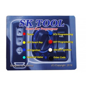 SKTOOL -  Simulation smart key system Honda and Yamaha