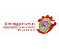 ជាង វណ្ណះPCM-FiCambodian mechanic